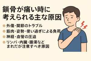 ChatGPT Image 2025年11月12日 23_49_39