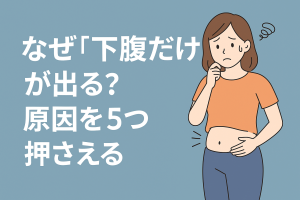 ChatGPT Image 2025年11月17日 17_08_33