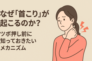 ChatGPT Image 2025年11月16日 16_57_13