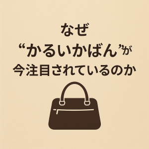 ChatGPT Image 2025年11月2日 15_31_44