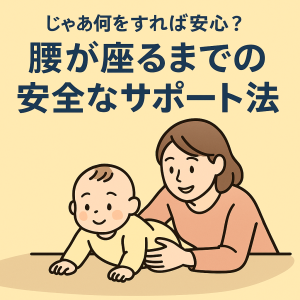 ChatGPT Image 2025年11月7日 18_14_44