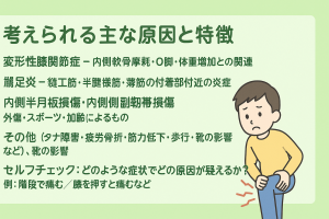 ChatGPT Image 2025年11月25日 21_52_45