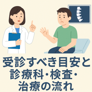 ChatGPT Image 2025年11月8日 00_59_39