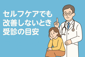 ChatGPT Image 2025年11月25日 21_35_19