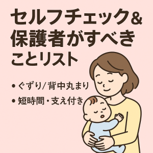 ChatGPT Image 2025年11月7日 18_13_09