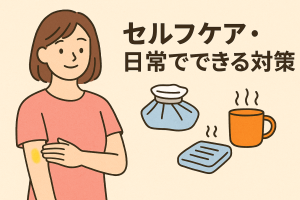 ChatGPT Image 2025年11月9日 22_00_20