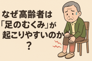 ChatGPT Image 2025年11月16日 14_20_23