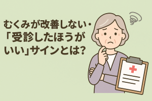 ChatGPT Image 2025年11月16日 14_21_16