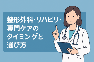 ChatGPT Image 2025年11月25日 19_17_44