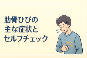 ChatGPT Image 2025年11月28日 20_32_20