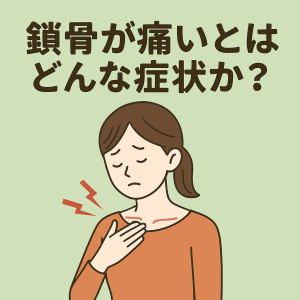 ChatGPT Image 2025年11月12日 23_49_24