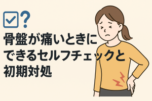 ChatGPT Image 2025年11月8日 20_40_24