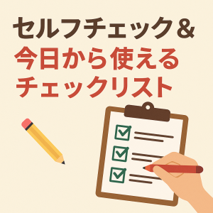 ChatGPT Image 2025年11月7日 13_02_07