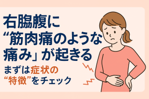 ChatGPT Image 2025年11月28日 18_10_17