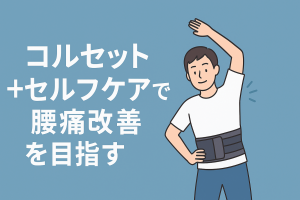 ChatGPT Image 2025年11月16日 16_36_49