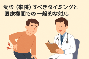 ChatGPT Image 2025年11月8日 17_50_18