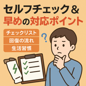 ChatGPT Image 2025年11月2日 01_04_48