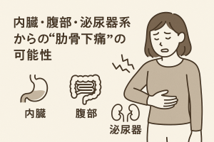 ChatGPT Image 2025年11月2日 01_10_14