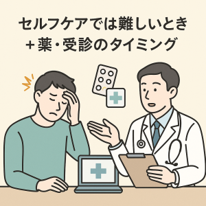 ChatGPT Image 2025年11月7日 12_51_29