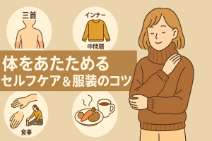 ChatGPT Image 2025年11月15日 09_14_52