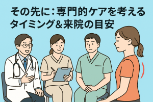 ChatGPT Image 2025年11月8日 22_49_17