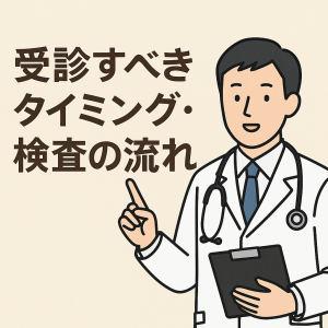 ChatGPT Image 2025年11月2日 00_43_15