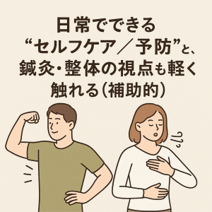 ChatGPT Image 2025年11月2日 01_10_46