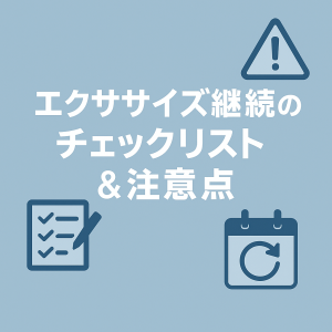 ChatGPT Image 2025年11月17日 17_10_27