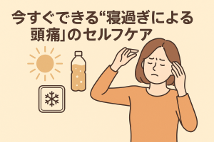 ChatGPT Image 2025年11月28日 13_13_32