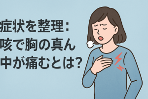 ChatGPT Image 2025年11月10日 21_48_08