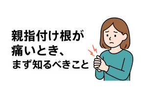 ChatGPT Image 2025年11月16日 16_18_20