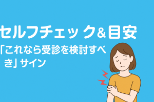 ChatGPT Image 2025年11月27日 09_56_32