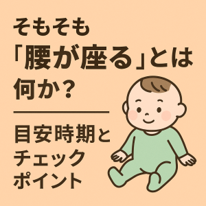 ChatGPT Image 2025年11月7日 18_11_16