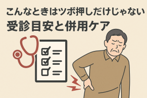 ChatGPT Image 2025年11月16日 13_31_53