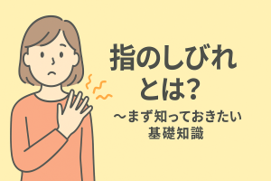 ChatGPT Image 2025年11月8日 00_36_13