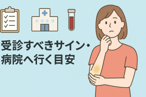 ChatGPT Image 2025年11月9日 22_00_42