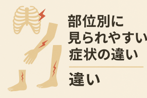 ChatGPT Image 2025年11月2日 01_04_16