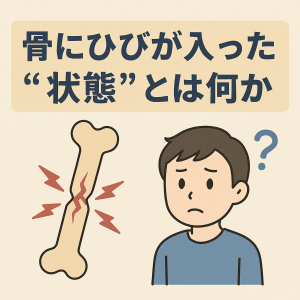 ChatGPT Image 2025年11月2日 01_03_47