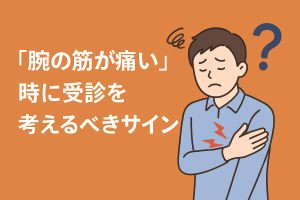 ChatGPT Image 2025年11月7日 18_21_17