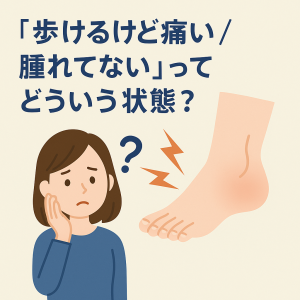 ChatGPT Image 2025年11月2日 00_42_24