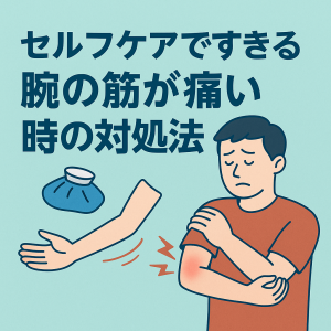 ChatGPT Image 2025年11月7日 18_20_46