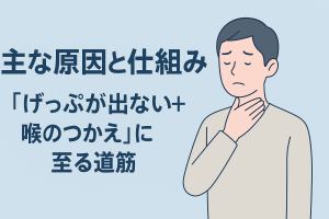 ChatGPT Image 2025年11月28日 14_54_59