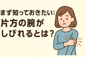 ChatGPT Image 2025年11月8日 23_31_07