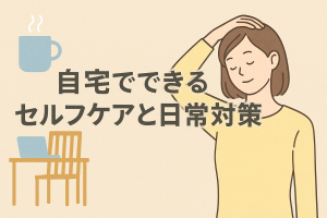 ChatGPT Image 2025年11月8日 23_31_33