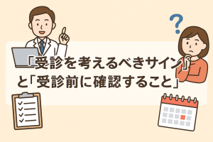 ChatGPT Image 2025年11月7日 21_11_29