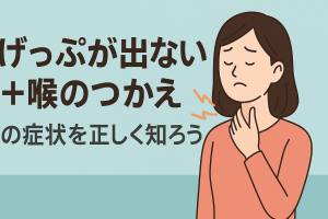 ChatGPT Image 2025年11月28日 14_54_30