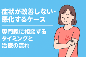 ChatGPT Image 2025年11月27日 09_56_48