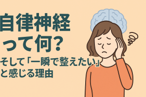 ChatGPT Image 2025年11月9日 13_36_14