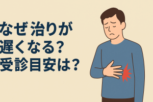 ChatGPT Image 2025年11月28日 20_32_35