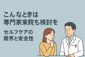 ChatGPT Image 2025年11月9日 13_37_31